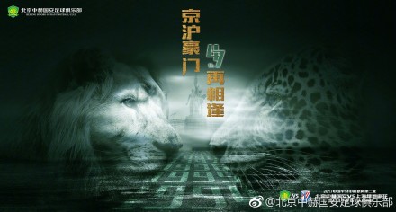 欧美精品羞羞答答
